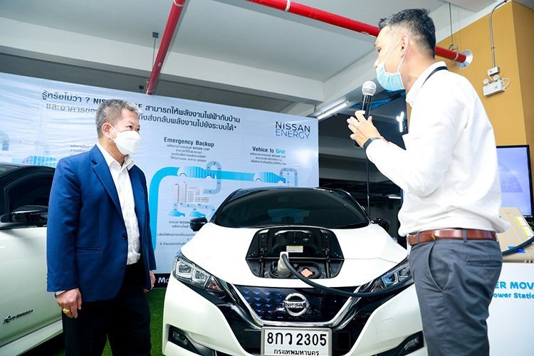 Nissan EV Thailand