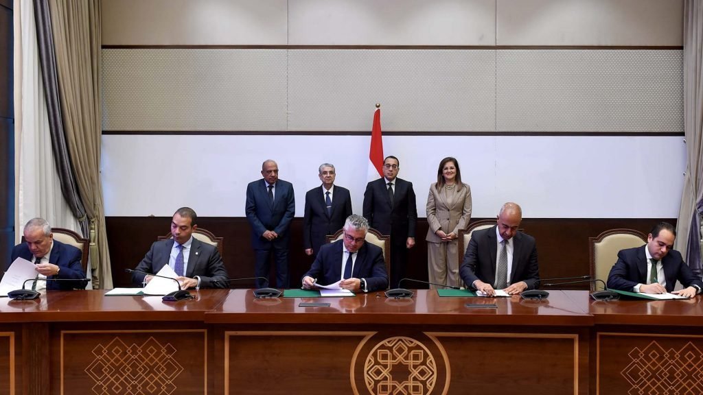 bp Egypt Green H2 MoU