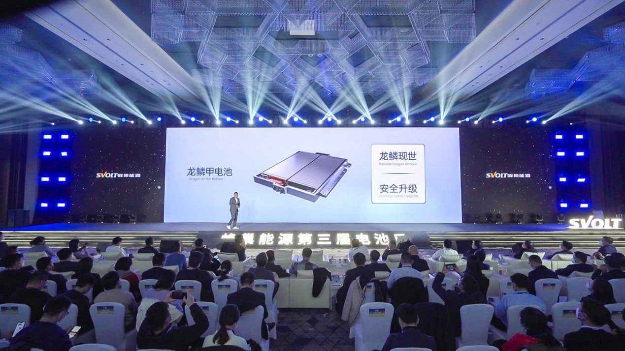 SVOLT's 'Dragon Armor' EV battery boasts enhanced safety, long-range
