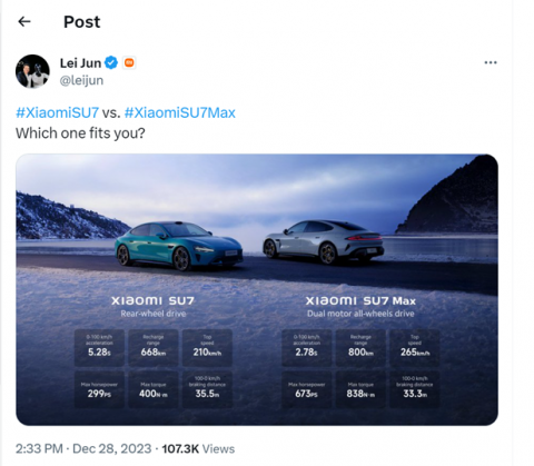 Xiaomi Founder Lei-Jun Tweet