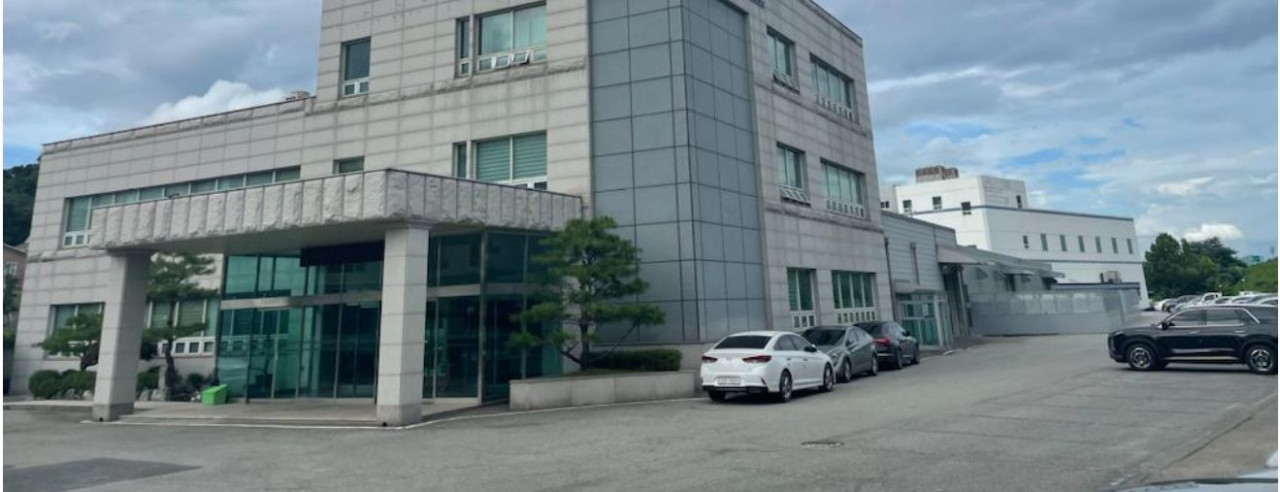 International Battery Company's Korea-Factory.