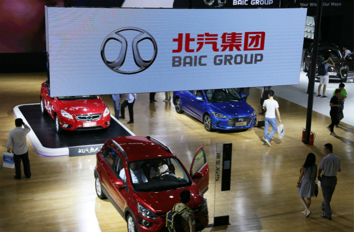 CATL, BAIC, Xiaomi to build a joint  battery cell facility in Beijing